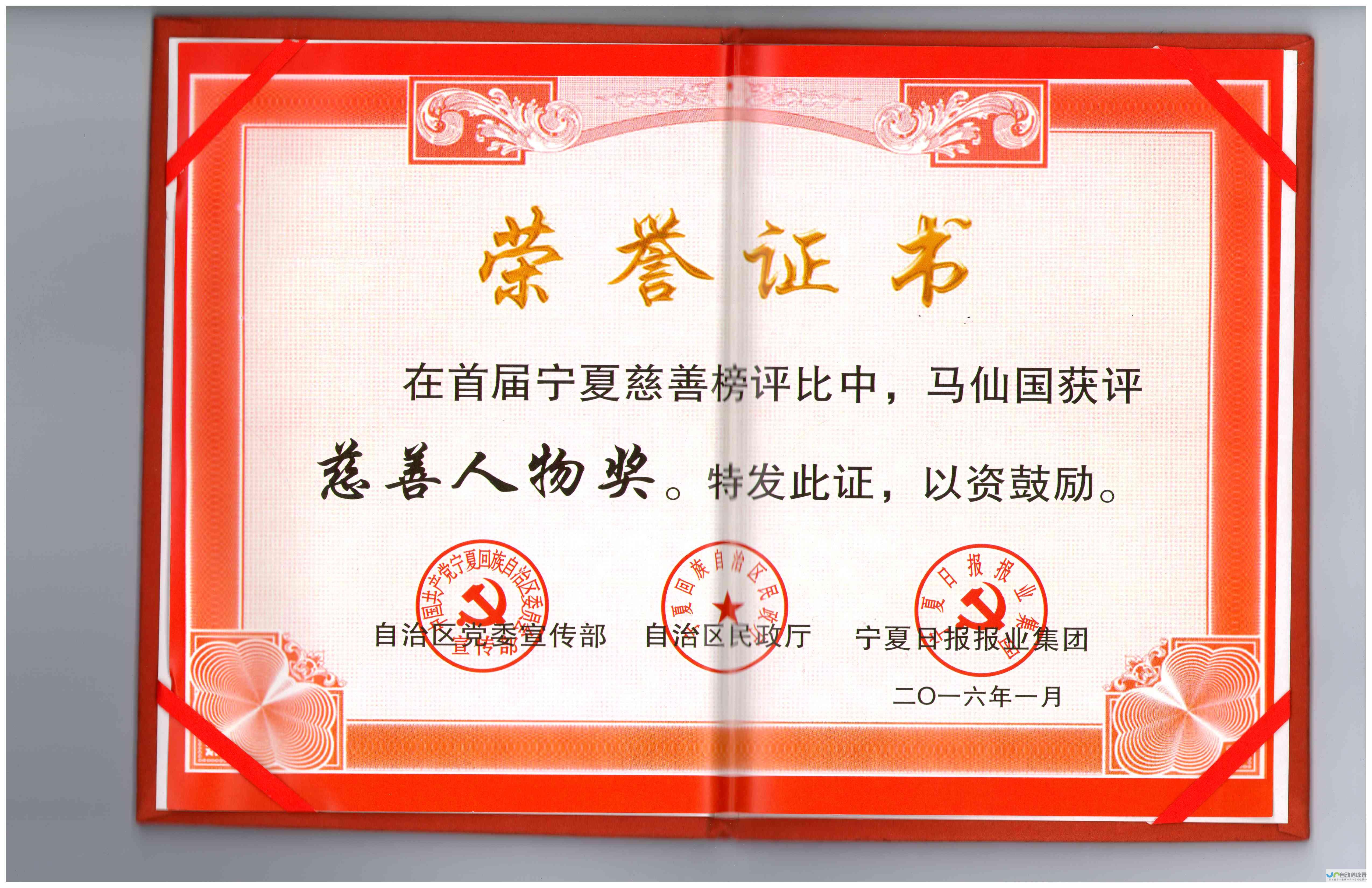 Heroic deeds inspire people's hearts and naval heroes appear in the Spring Festival Gala
