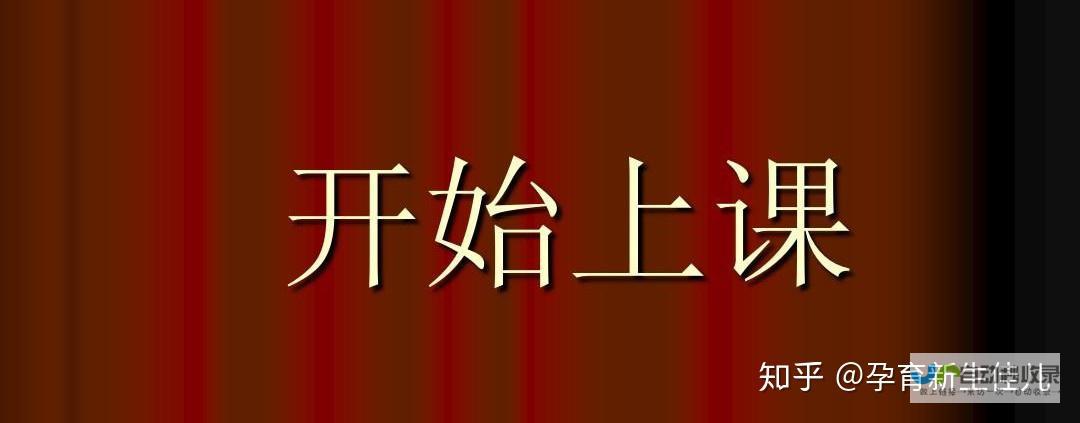 Taizhou line cutting