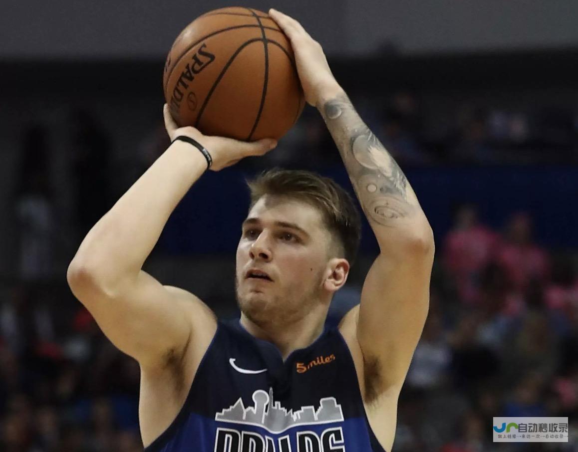 Doncic admitted that he would not feel the pressure