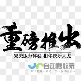 重磅新闻独家披露 巴勃罗正式加盟马竞大家庭！