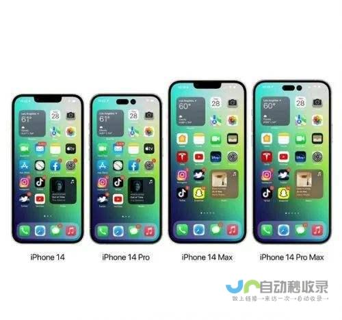A15系列一体式水冷散热器全新上市 微星MAG CORELIQUID
