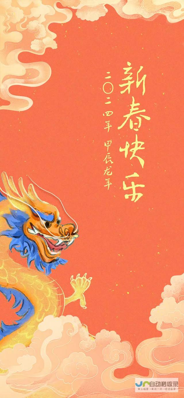 全新感受欢乐氛围尽在海淀剧院！ 重磅演出不容错过