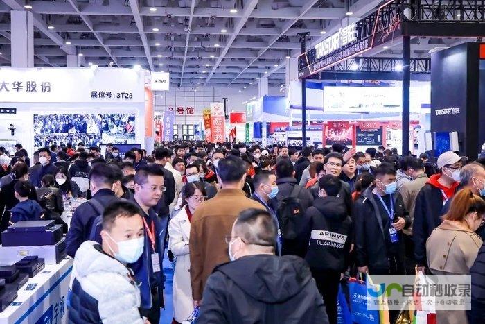 闪耀展会 聚焦全场目光