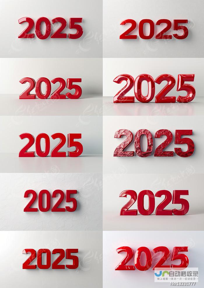 揭秘2025年内江旅游学校排名前三甲名单