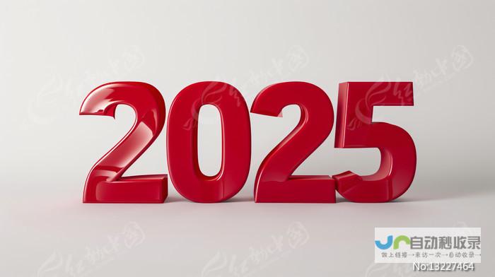 2025年首批网约车司机转行迎来业绩破千里程碑时刻！ 聚焦未来的行业变革 独家报道