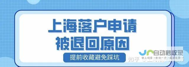 已放弃申办2031年男足亚洲杯的意向