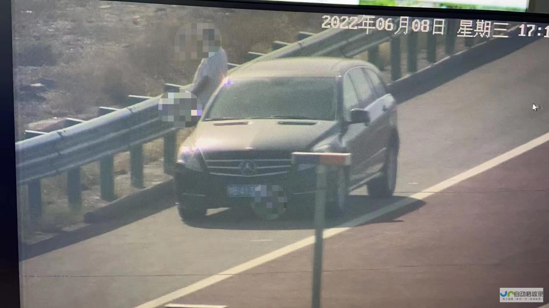 Punishment for parking illegally and was evacuated