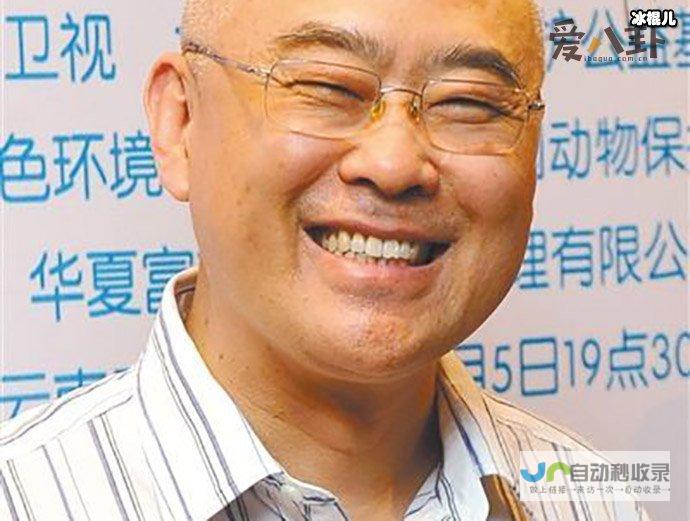 郑渊洁宣布最后一次接受媒体采访 独家专访 透露未来计划与生活态度