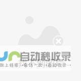 HMD新款式揭晓