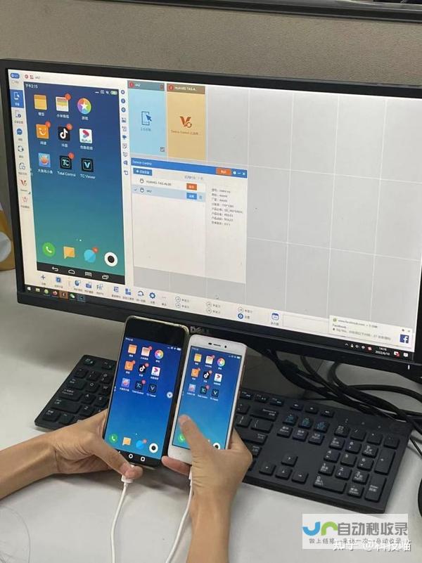 便捷操控与卓越性能的新突破 智能中控系统