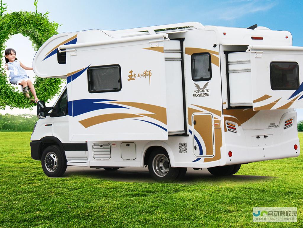 The RV adventure begins here