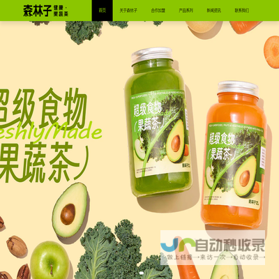 阿里邮箱账号购买