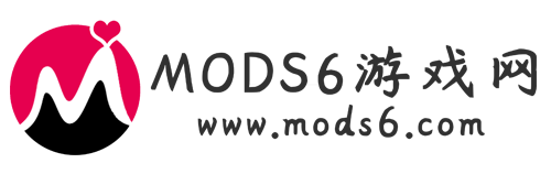 Mods6游戏模组网