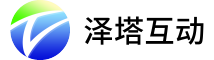 泽塔互动